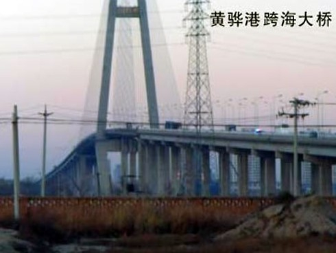 浮山注浆管小导管管棚管应用案例